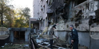 Двадесет души бяха ранени в украинския град Харков при руска нощна атака