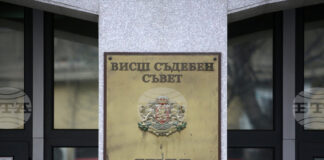 Двама са кандидатите за изборни членове на Висшия съдебен съвет от квотата на следователите, съобщиха от ВСС