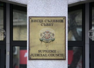 Двама са кандидатите за изборни членове на Висшия съдебен съвет от квотата на следователите, съобщиха от ВСС