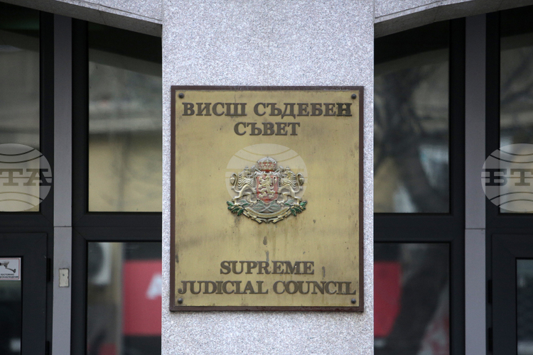 Двама са кандидатите за изборни членове на Висшия съдебен съвет от квотата на следователите, съобщиха от ВСС
