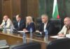 Прокуратурата за "Петрохан"
