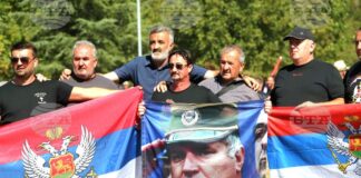 Десетки хиляди дойдоха на погребението на Ратко Младич в Белград