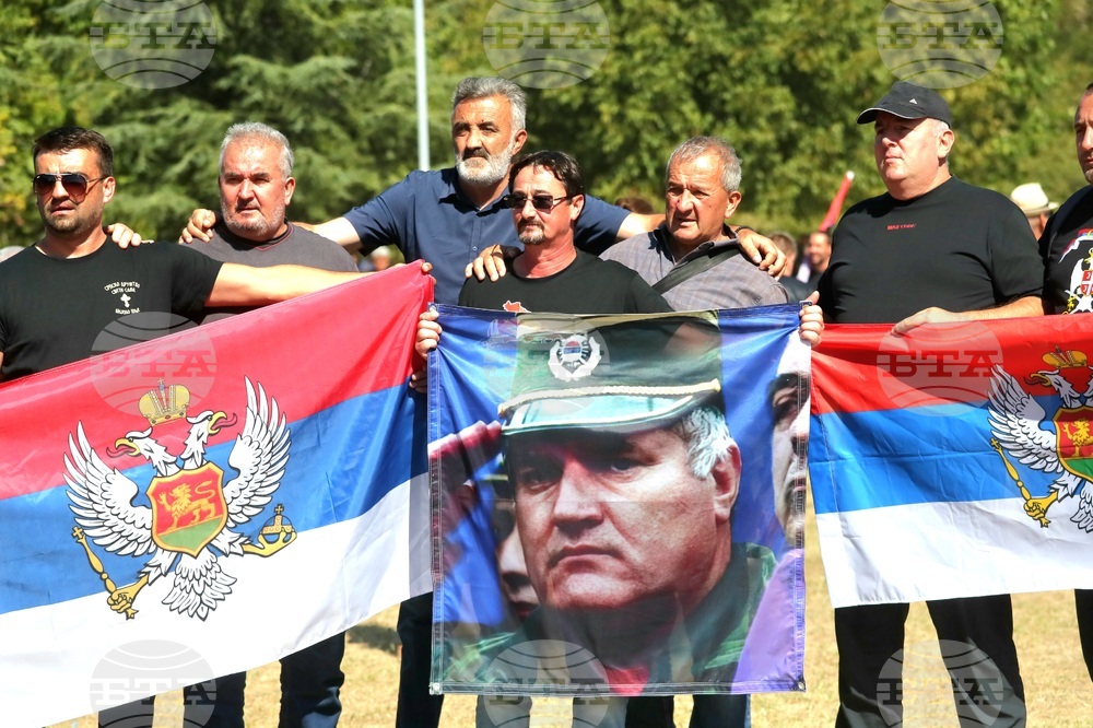 Десетки хиляди дойдоха на погребението на Ратко Младич в Белград