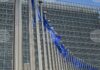 Европейската комисия приветства първия съвместен проект в ЕС за приложение на ИИ в обществен интерес