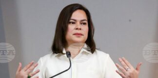 Филипински съд издаде заповед за ареста на вицепрезидентката Сара Дутерте по дело за отправянето на заплахи срещу президента