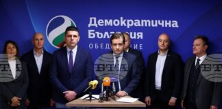 Инициатива сметка „Бъдеще“ на „Демократична България“ предвижда от догодина за всяко новородено дете държавата да открие лична сметка от 1000 евро