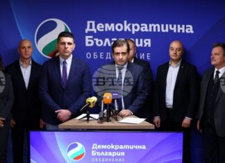 Инициатива сметка „Бъдеще“ на „Демократична България“ предвижда от догодина за всяко новородено дете държавата да открие лична сметка от 1000 евро