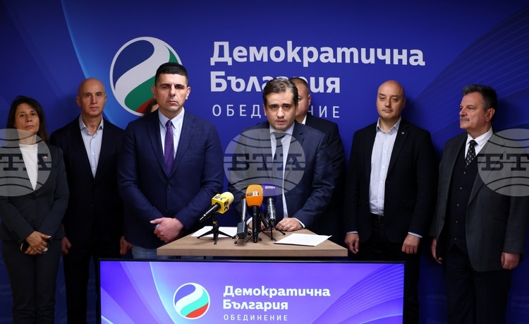 Инициатива сметка „Бъдеще“ на „Демократична България“ предвижда от догодина за всяко новородено дете държавата да открие лична сметка от 1000 евро