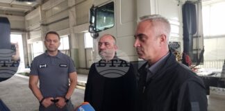 Кокаин и марихуана на стойност 2,2 милиона евро са задържани при операция на ГДБОП и Агенция "Митници" на граничния пункт "Лесово"
