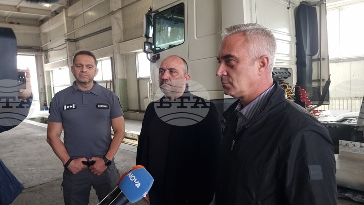 Кокаин и марихуана на стойност 2,2 милиона евро са задържани при операция на ГДБОП и Агенция "Митници" на граничния пункт "Лесово"