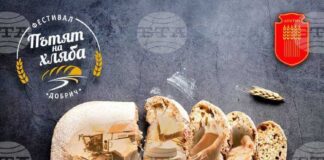 Мария Илиева, Мона и Б.Т.Р. ще представят концерти на фестивала „Пътят на хляба“ в Добрич