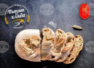 Мария Илиева, Мона и Б.Т.Р. ще представят концерти на фестивала „Пътят на хляба“ в Добрич