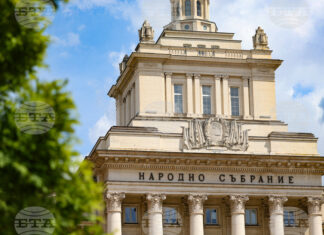 Народно събрание