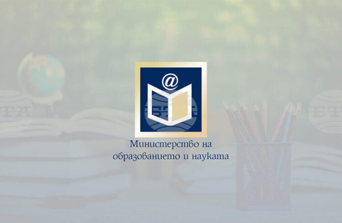 Министерството на образованието ще представи данните за България от PISA 2025, основните изводи и мерки за подобряване на резултатите
