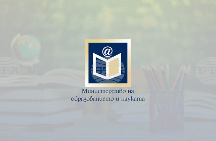 Министерството на образованието ще представи данните за България от PISA 2025, основните изводи и мерки за подобряване на резултатите