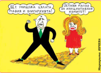 „Стършел“ гостува на ДЕБАТИ: Краставиците може и да са поевтинели, но демокрацията поскъпва Олигархията трепери!