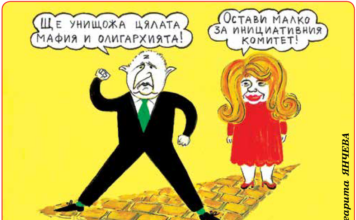 „Стършел“ гостува на ДЕБАТИ: Краставиците може и да са поевтинели, но демокрацията поскъпва Олигархията трепери!