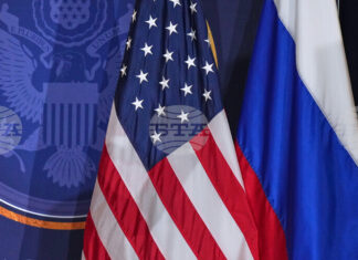 ОБНОВЕНА Путин и Тръмп проведоха телефонен разговор след визитата в Москва и Киев на американските емисари ОБНОВЕНА Путин и Тръмп проведоха телефонен разговор след визитата в Москва и Киев на американските емисари