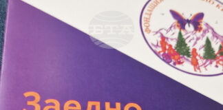 Около 9000 българи са засегнати от множествена склероза, годишно се разболяват около 300, каза проф. Иван Стайков