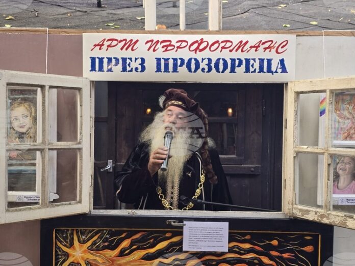 Пърформанс „През прозореца“ организира Диян Павлов – Джими в Плевен