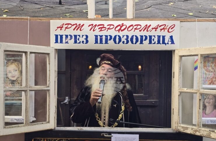 Пърформанс „През прозореца“ организира Диян Павлов – Джими в Плевен