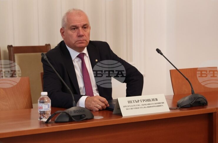 Парламентарната Комисия за контрол над службите за сигурност прие годишния доклад на Държавната комисия по сигурността на информацията за 2025 г.