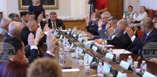 Парламентарната здравна комисия прие на първо гласуване предложения за законови промени, засягащи производството и вноса на дентална амалгама