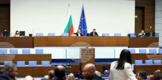 Парламентът обсъжда на първо четене промени в Наказателния кодекс, транспониращи европейска директива