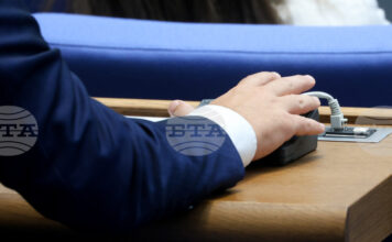 Парламентът отхвърли пет предложения за изслушване в пленарна зала и разглеждане на два законопроекта
