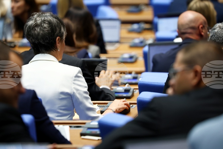 Парламентът прие на първо четене промени в ГПК относно защитата на журналисти при т.нар. дела шамари
