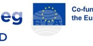 Покана за близо 20 млн. евро по програма „Евро-МЕД“ за зелени проекти и иновации ще бъде отворена на 1 октомври, съобщи МРРБ