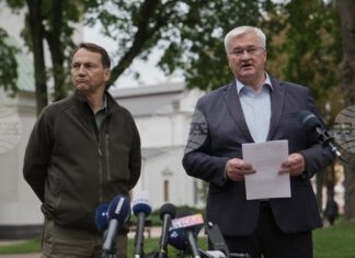 Полша осъди ескалацията от страна на Москва