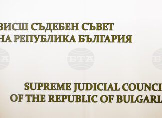 Предложения за издигане на кандидатурите на четирима души за членове на ВСС от квотата на съдиите са публикувани на сайта на Съвета Предложения за издигане на кандидатурите на четирима души за членове на ВСС от квотата на съдиите са публикувани на сайта на Съвета