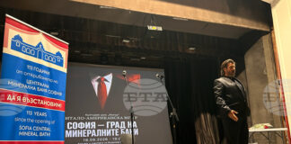 Приключи процесът по събиране на подписи на национално и регионално ниво относно възстановяването четирите минерални бани в София