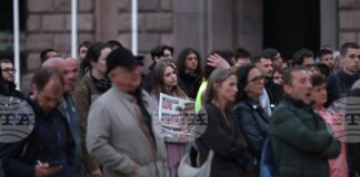 Приключи протестът срещу хазарт, който бе пред сградата на Народното събрание