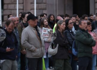 Приключи протестът срещу хазарт, който бе пред сградата на Народното събрание