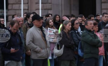 Приключи протестът срещу хазарт, който бе пред сградата на Народното събрание