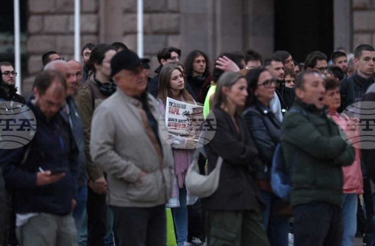 Приключи протестът срещу хазарт, който бе пред сградата на Народното събрание