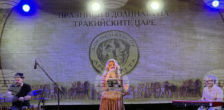 С концерт на тромбонния квартет "Августа Траяна" и програмата "Водите на март" на Мирослава Кацарова започна фестивалът "Джазарт Казанлък"