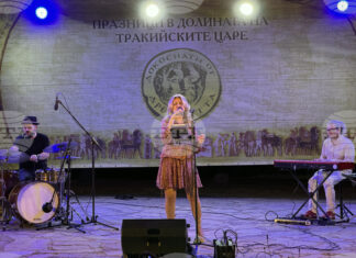 С концерт на тромбонния квартет "Августа Траяна" и програмата "Водите на март" на Мирослава Кацарова започна фестивалът "Джазарт Казанлък"