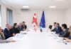 Задълбочаване на сътрудничеството в търговско-икономическата сфера е от взаимен интерес, констатираха външните министерства на България и Грузия