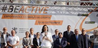 Здравето се изгражда всеки ден - крачка по крачка, каза министър Катя Ивкова при откриването на Европейската седмица на спорта #BeActive 2026