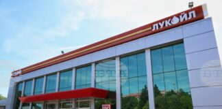 „Файненшъл таймс“: Сделката за чуждестранните активи на „Лукойл“, включително рафинерията в България, очаква окончателно одобрение от САЩ