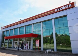 „Файненшъл таймс“: Сделката за чуждестранните активи на „Лукойл“, включително рафинерията в България, очаква окончателно одобрение от САЩ