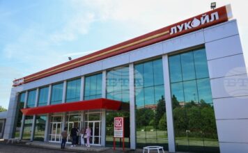 „Файненшъл таймс“: Сделката за чуждестранните активи на „Лукойл“, включително рафинерията в България, очаква окончателно одобрение от САЩ „Файненшъл таймс“: Сделката за чуждестранните активи на „Лукойл“, включително рафинерията в България, очаква окончателно одобрение от САЩ