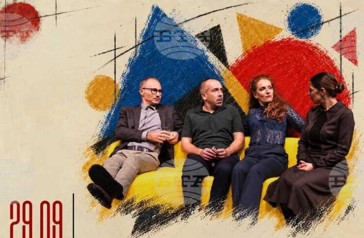 „Креват за двама“ на Сатиричния театър "Алеко Константинов" се играе днес на 29-ия Международен фестивал „Дни на комедията“ в Куманово
