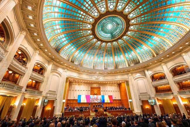 парламент румъния