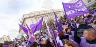 КНСБ излезе на протест до парламента
