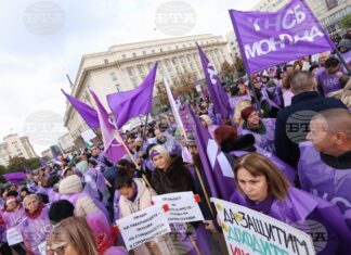 КНСБ излезе на протест до парламента