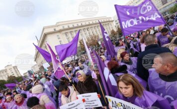 КНСБ излезе на протест до парламента